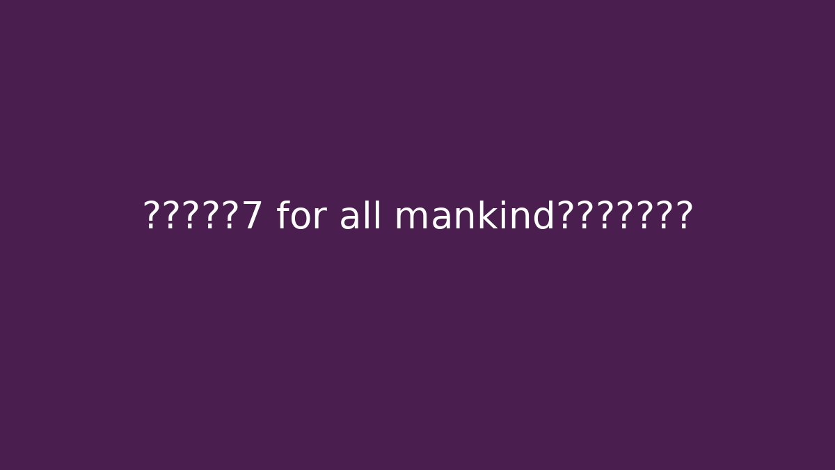 他是怎么在7 for all mankind里翻越长城的？ - Critter Realm