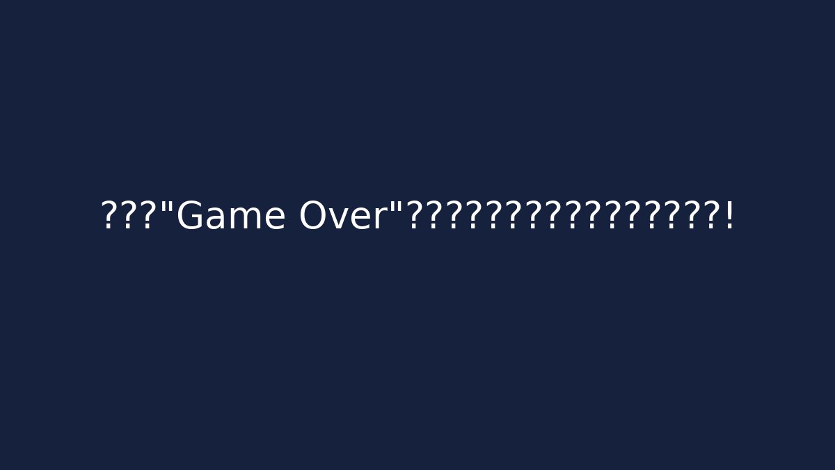 毕业即“Game Over”？逆天创意让这届毕业生成最靓的崽！