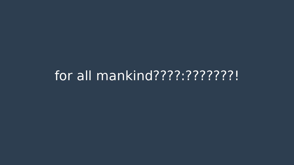 for all mankind神装曝光：这条长城值千金！